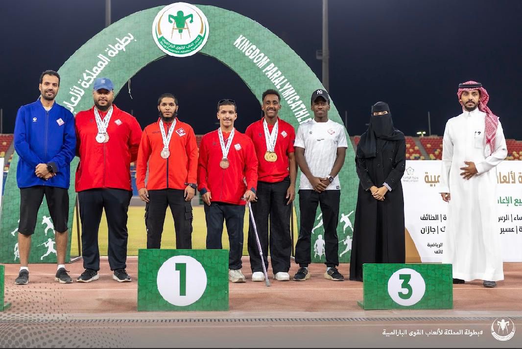 بطولة المملكة لألعاب القوى البارالمبية لجميع الإعاقات ( رجال)