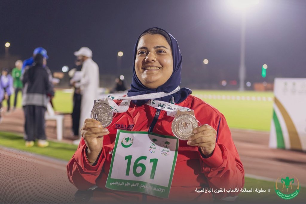بطولة المملكة لألعاب القوى البارالمبية لجميع الإعاقات ( سيدات )