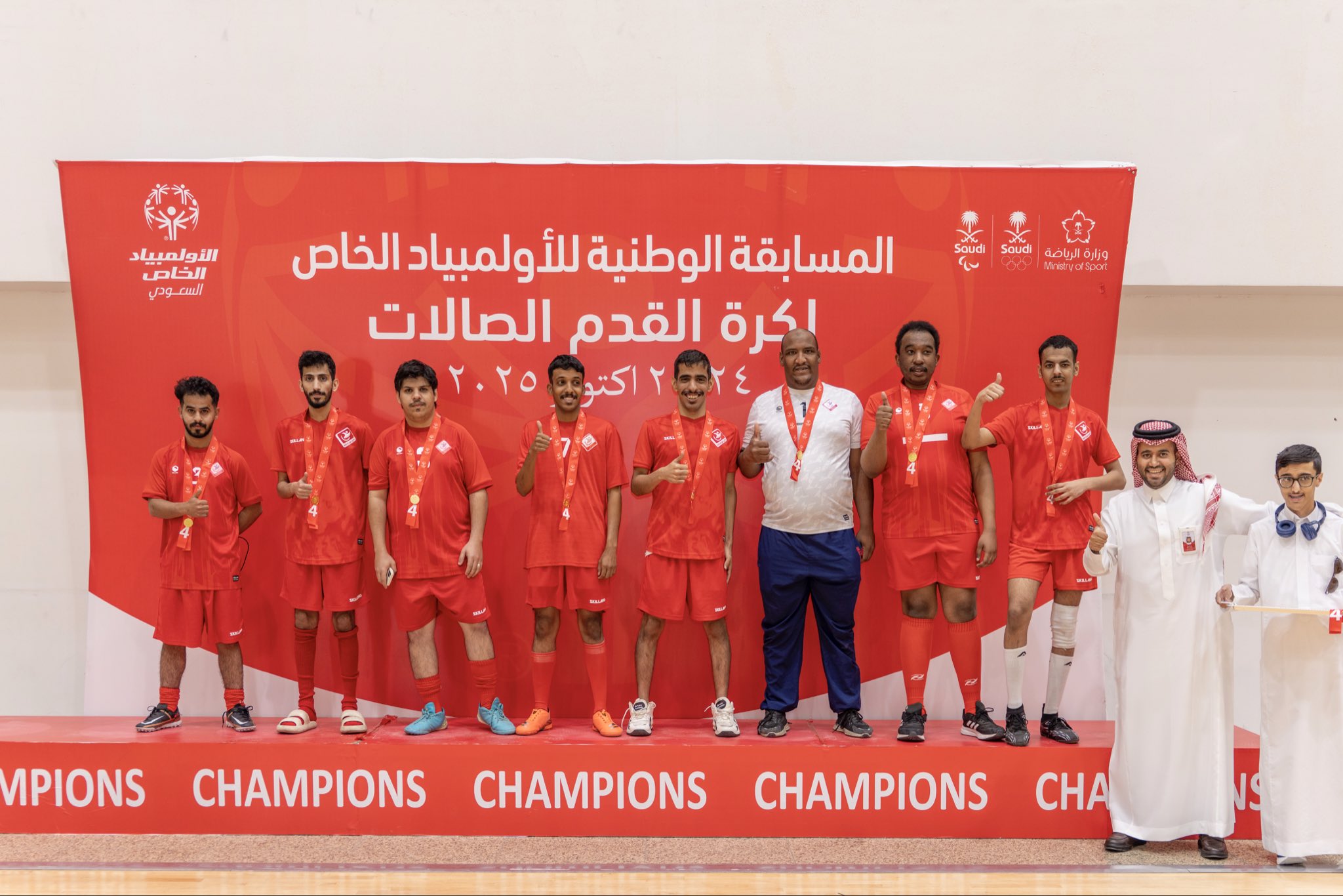 المسابقة الوطنية للأولمبياد الخاص لكرة قدم الصالات