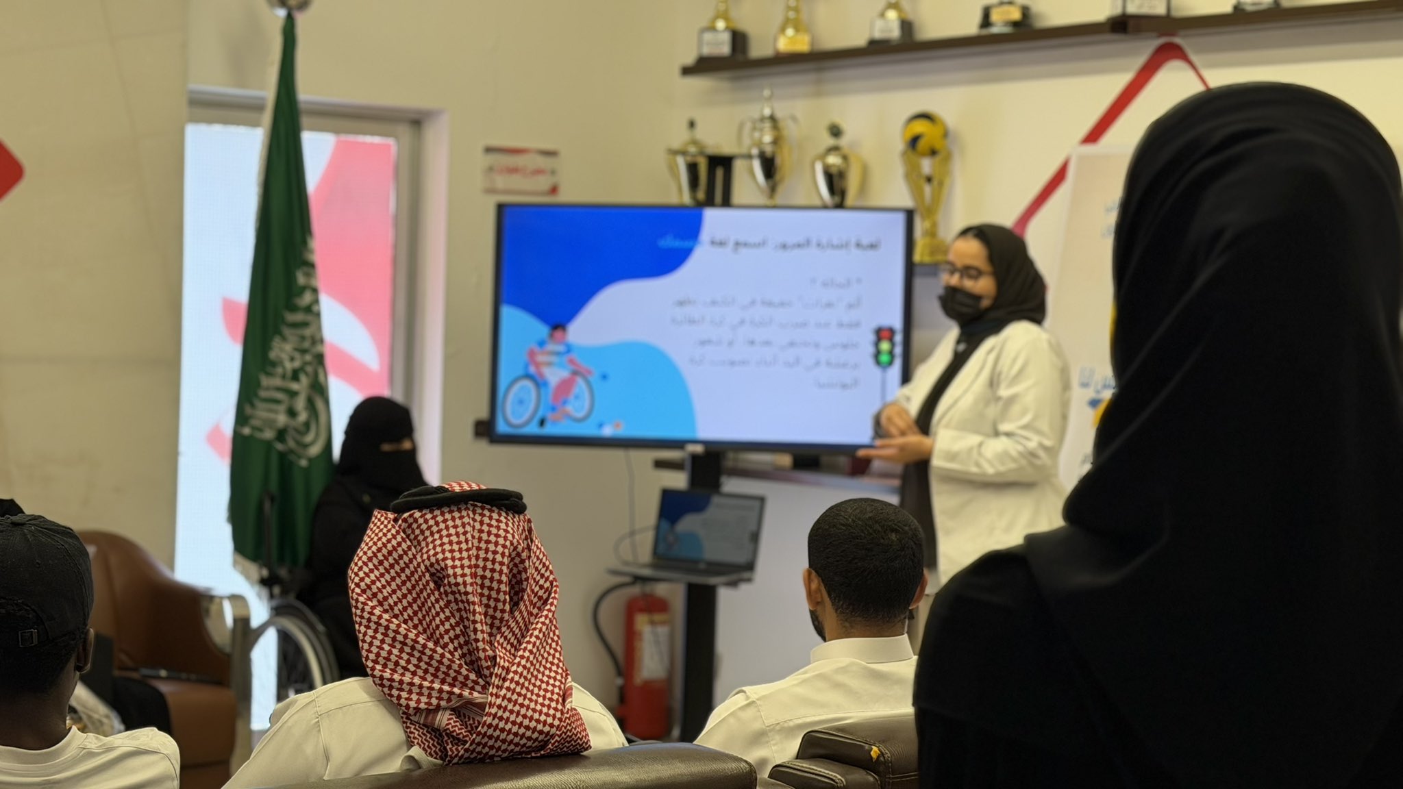 اللياقة العلاجية لذوي الإعاقة
